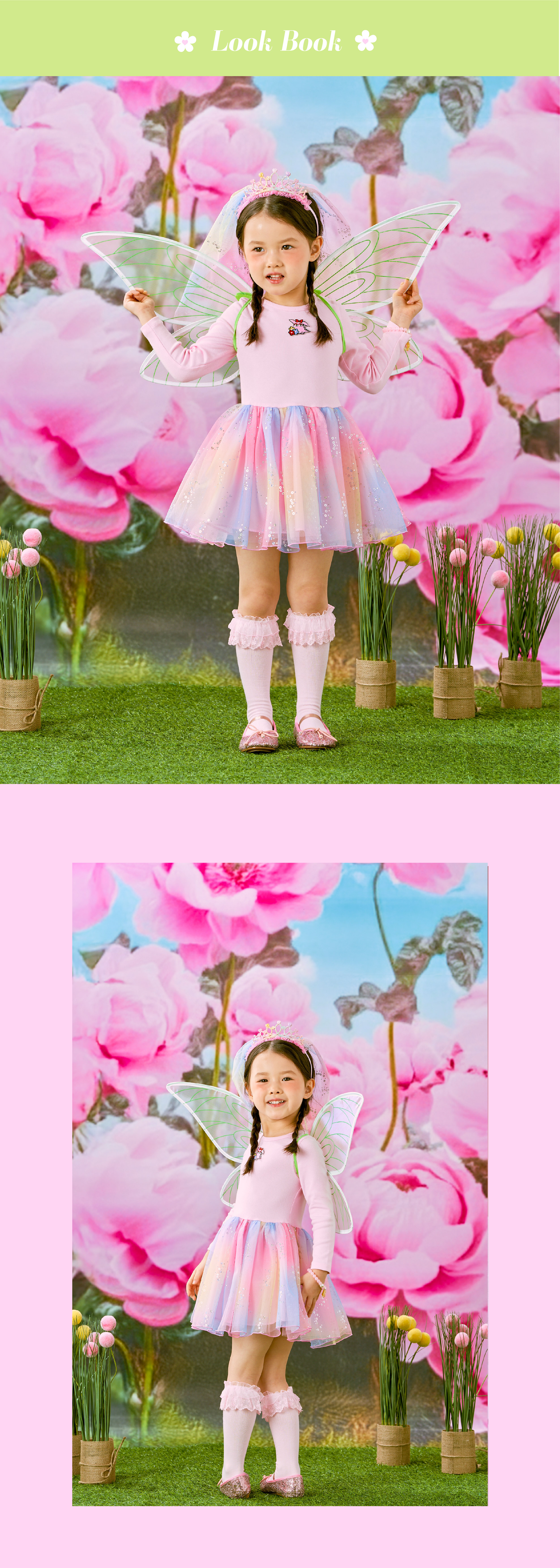 26SS 1-3차 P61DG503 오로라 공주 헤어밴드-03.jpg